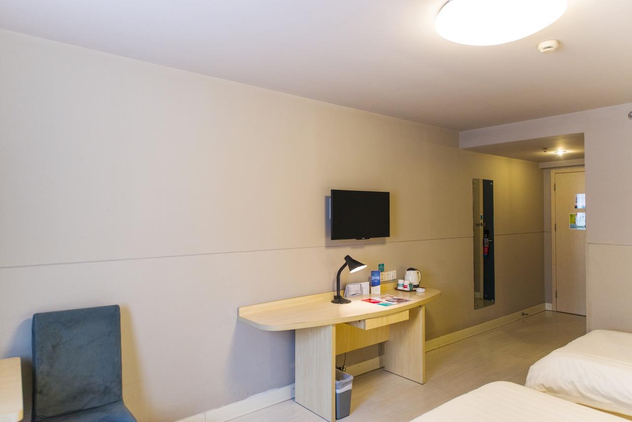 Jinjiang Inn Wujiang Zhongshan North Road Suzhou  Zewnętrze zdjęcie