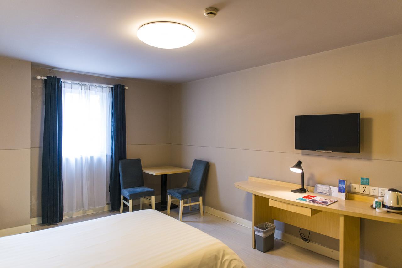Jinjiang Inn Wujiang Zhongshan North Road Suzhou  Zewnętrze zdjęcie